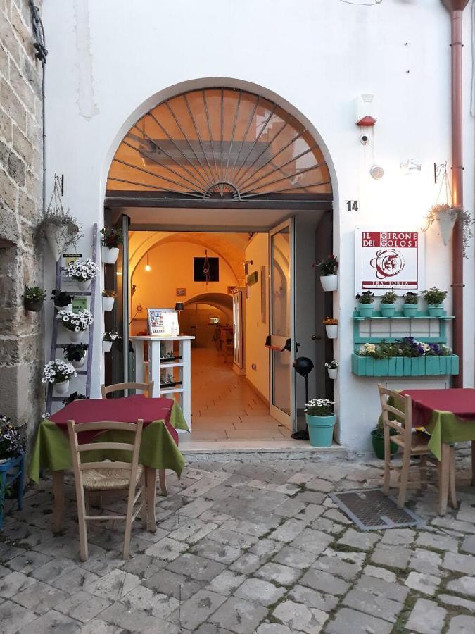 Corte Gabellone - Dimora Storica Nardò Eksteriør bilde